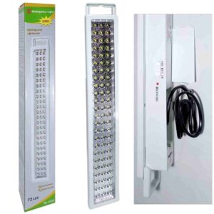 چراغ اضطراری RL 5309 (72 SMD)