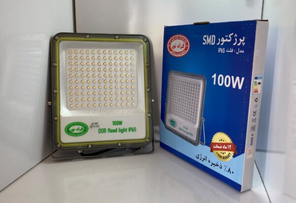 پرژکتورهای مدل فلت فراه نور ( IP65 )